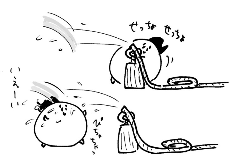 2026年3月19日 まちゅがき