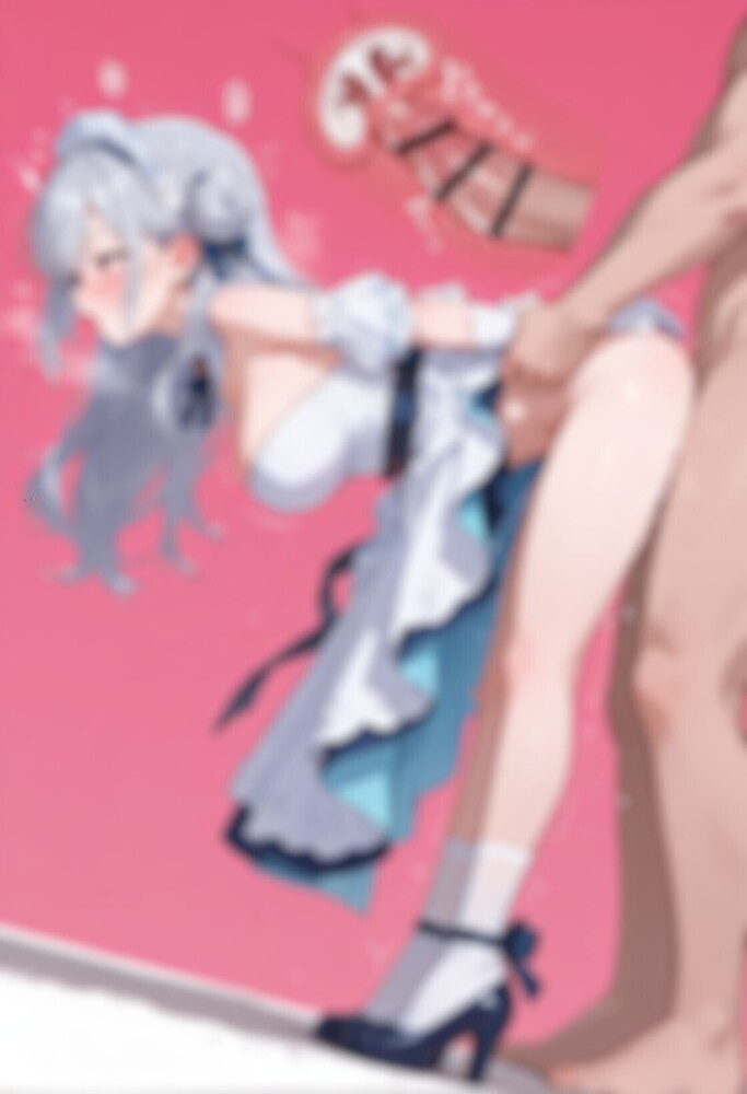 はかせ