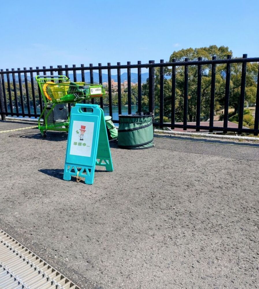 ブログを書きました。（活動ブログ随時更新中）