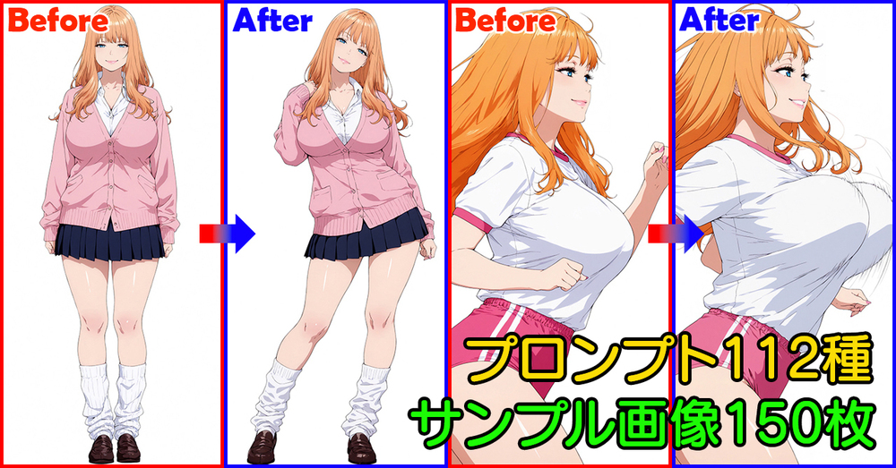 更新履歴（2026.03.23）