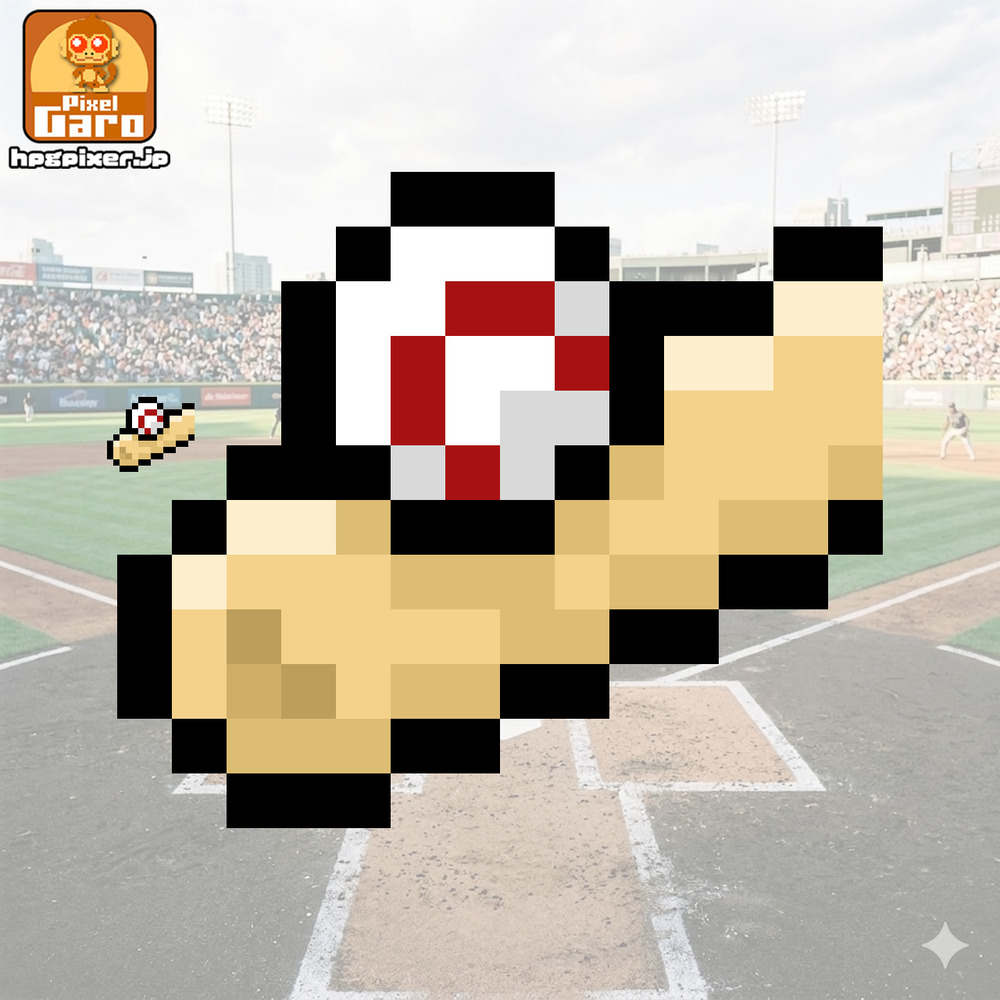 【ドット絵 無料配布】バットでボールを打った瞬間