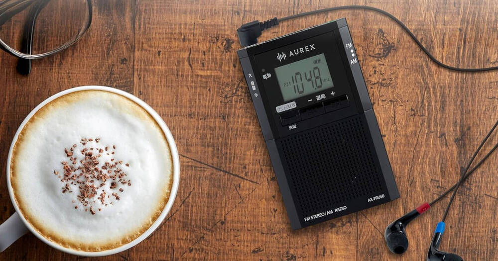 国内メーカーラジオ活用研究