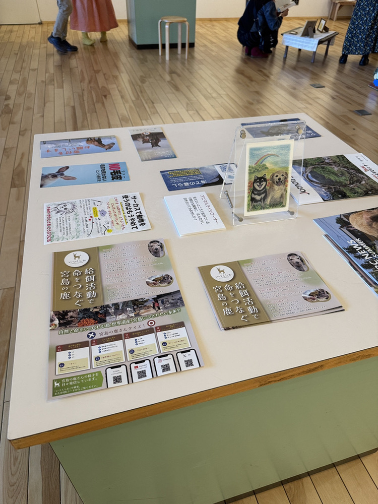 作品展 やさしいせかい2026が無事終了しました