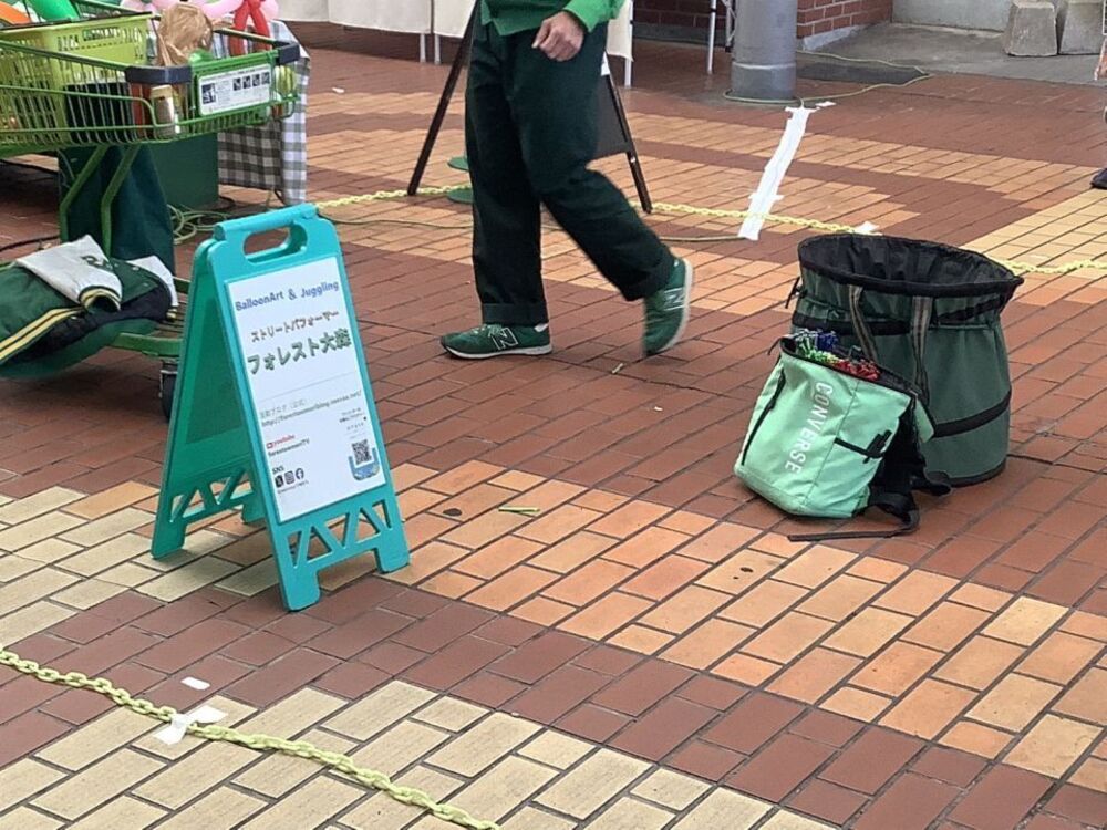 初心を思い出す。（活動ブログ）