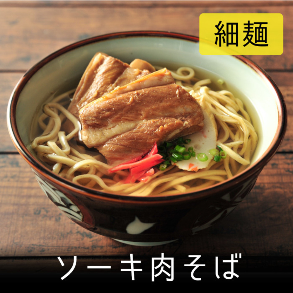 新しく「ゆうなみ」の記事を公開しました！