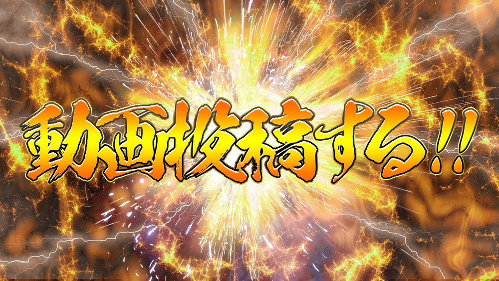 【雑記】４月６日までの動画投稿スケジュールとか。