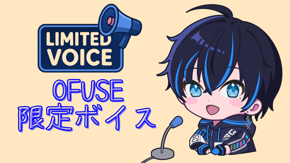 【左耳バージョン】吐息の距離が、近すぎる。