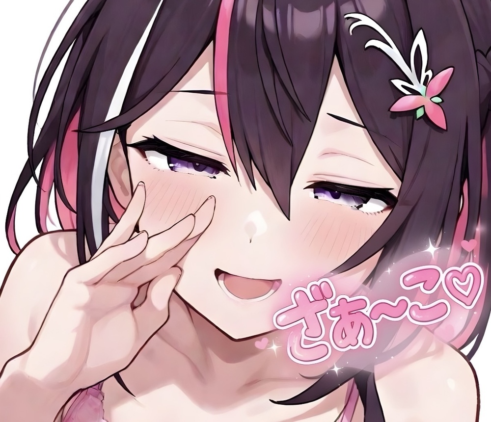 あずきの囁きASMR