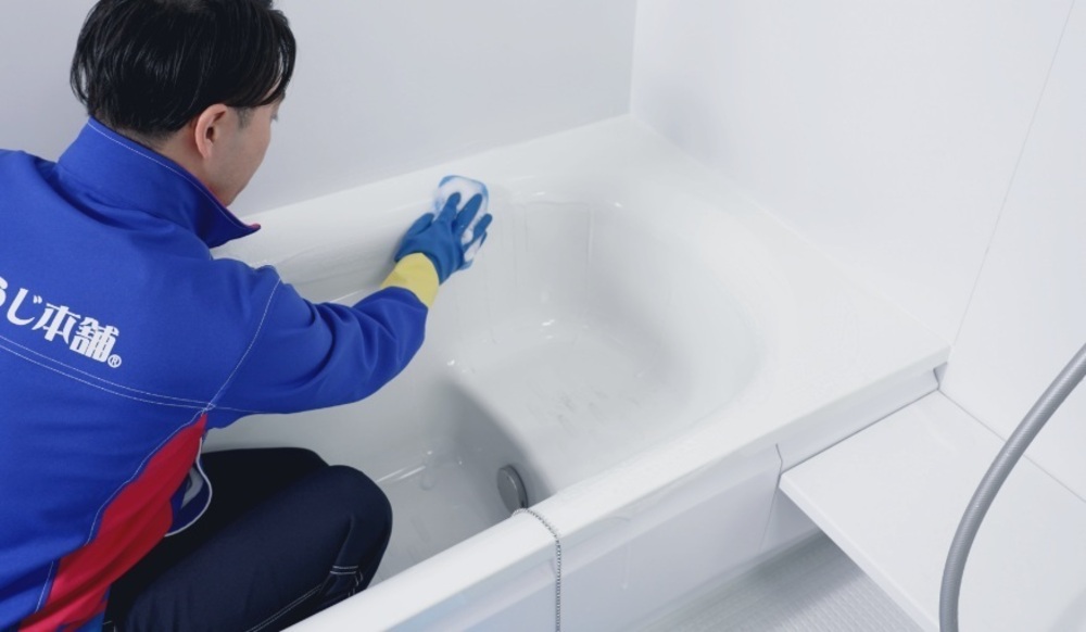 北海道、札幌市でハウスクリーニングの事なら【おそうじ本舗 札幌福住店】