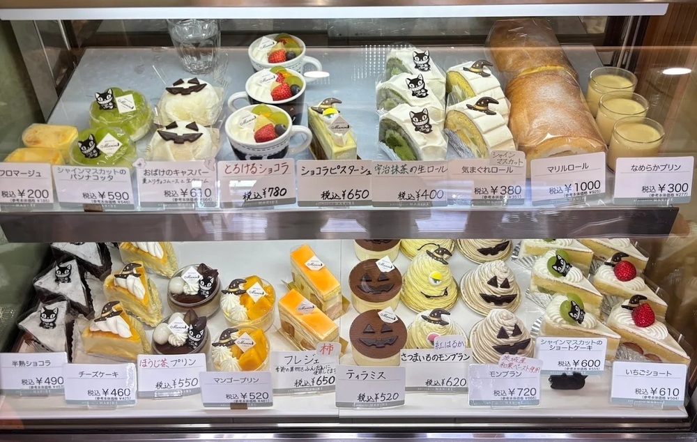 岡山県、岡山市北区でスイーツの事なら【patisserie Marire(パティスリーマリル)】