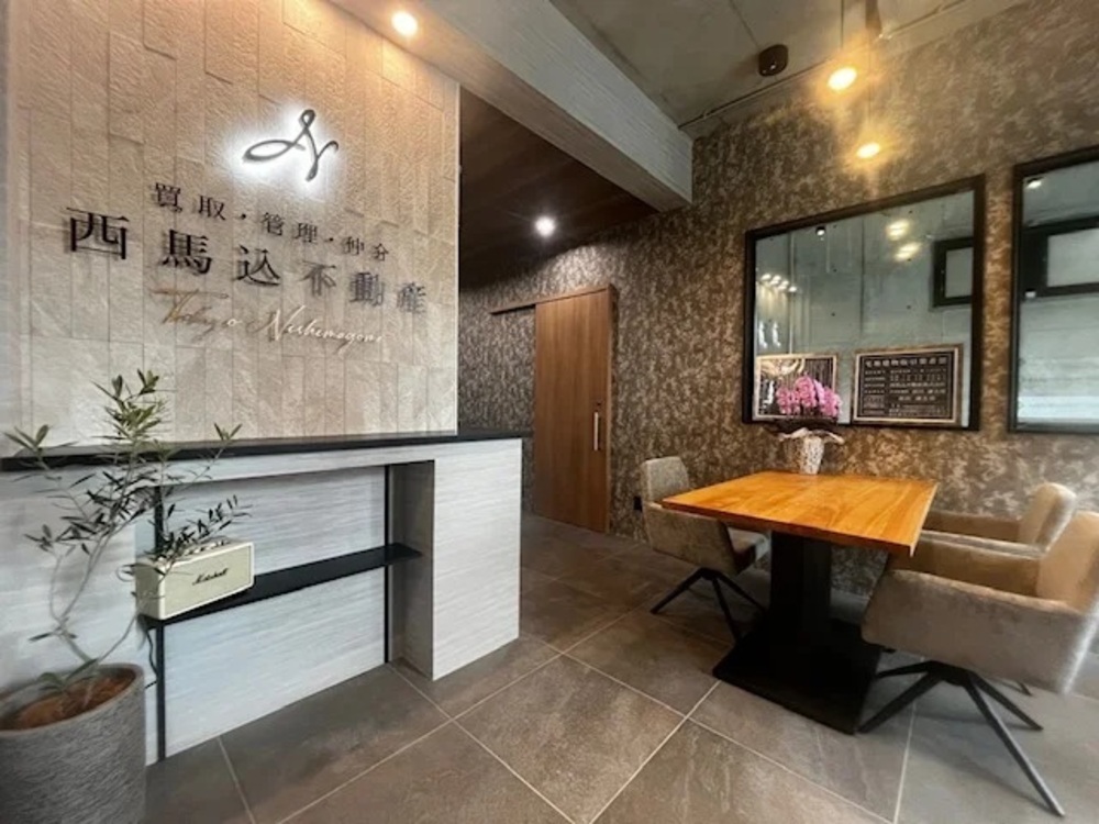 東京都、大田区で不動産売買の事なら【西馬込不動産株式会社】