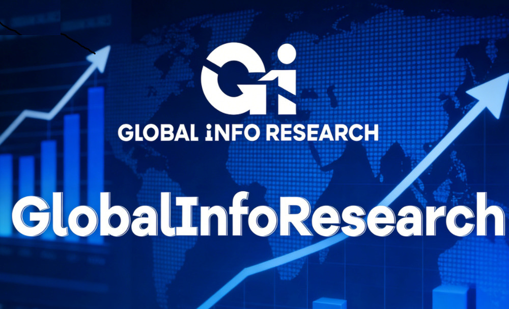 半導体サーマルインターフェース材料の世界市場、2032年に39.57億ドルへ（CAGR12.4%）