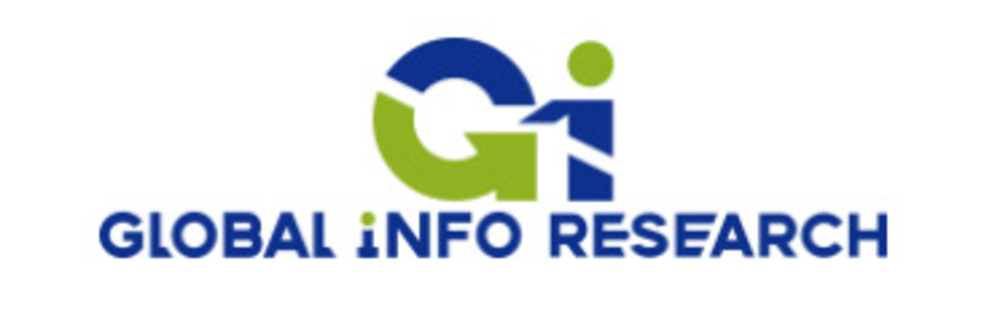 スクラムジェット市場2026-2032：世界市場規模、成長、動向、予測の最新分析 「Globalinforesearch」