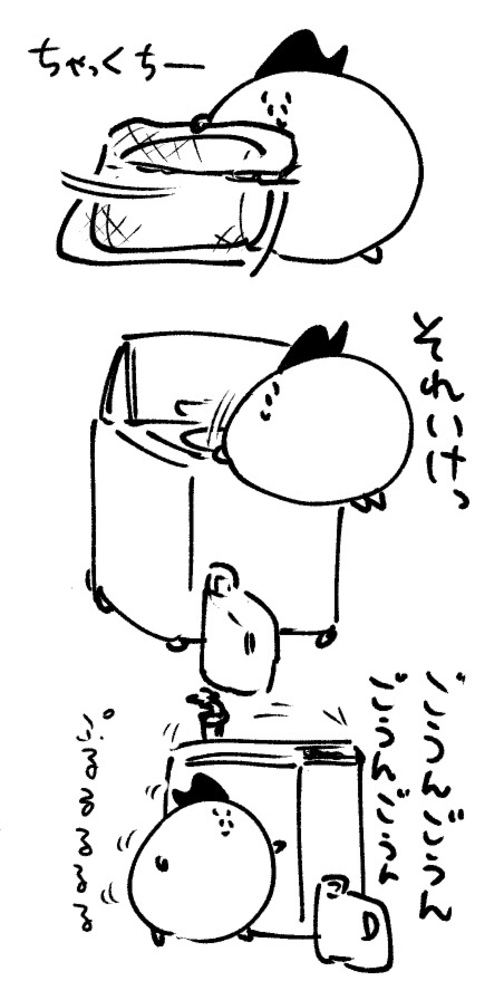 2026年4月5日 まちゅがき