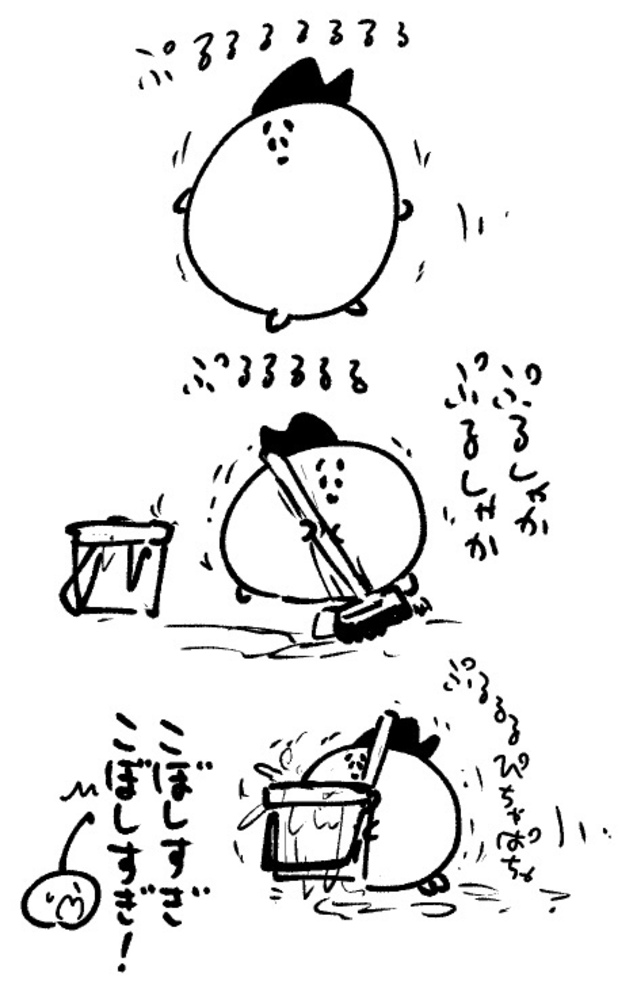 2026年4月6日 まちゅがき