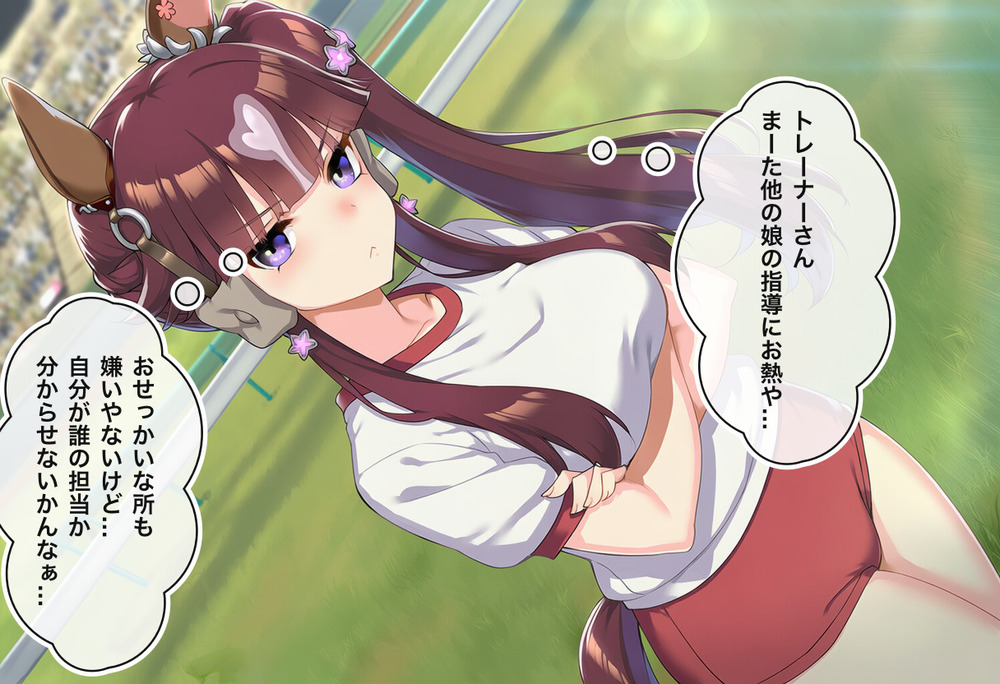 2026-4支援者向けサンプル2