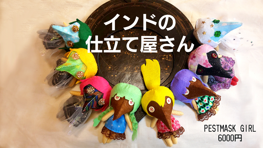 アンダークラフトマーケット3 に参加します