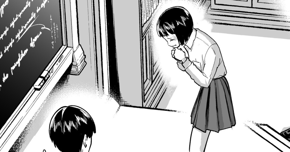 No.244　教室・ケイン・羞恥