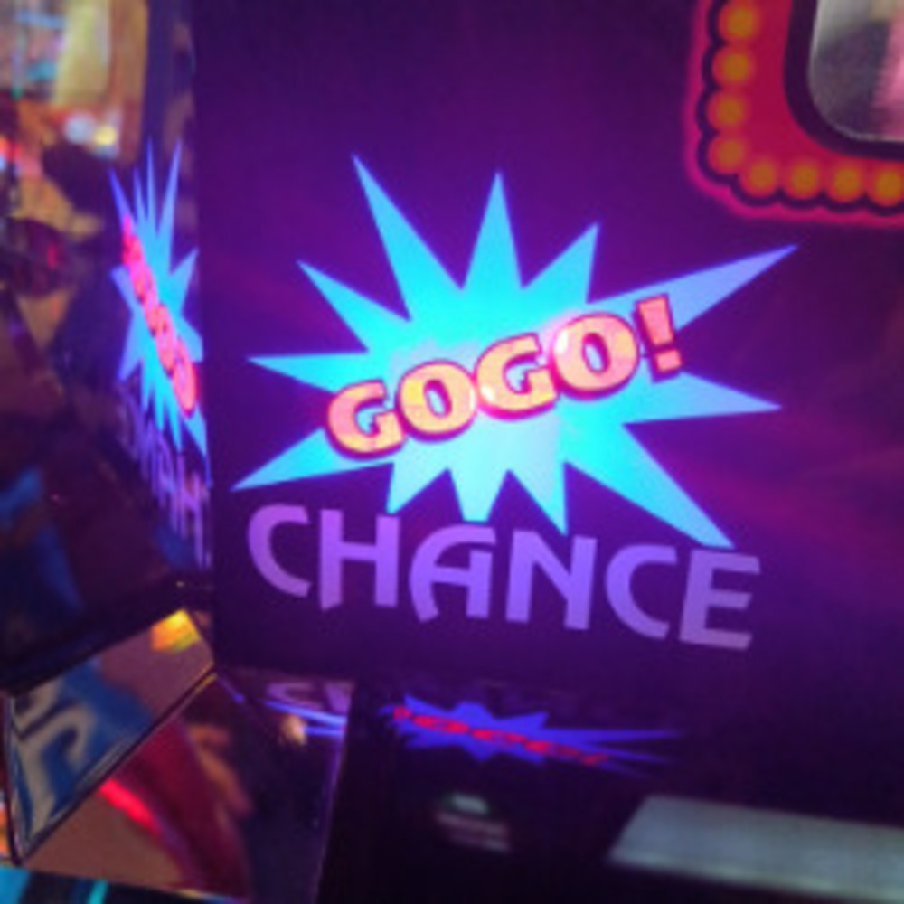 更新⇒ペカまる日記：【ファンキージャグラー2】墓地の夜間バイトで軍資金復活してシックスセンスを身に付けた