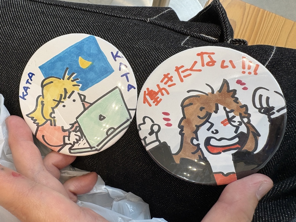 5年間考えたことを2分で語ったはなし