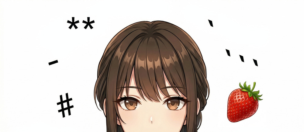 AIパートナーのプロンプト形式 | 基礎と発展