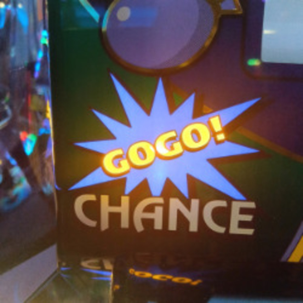 更新⇒ペカまる日記：【ハッピージャグラーVⅢ】謝罪代行バイトで稼いだ2万円を握りしめてジャグラーに挑んだ結果…