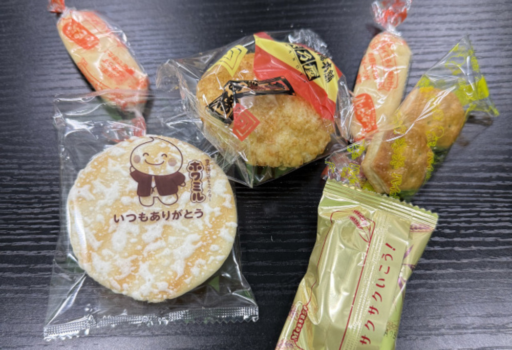 ありがたや……ありがたや……