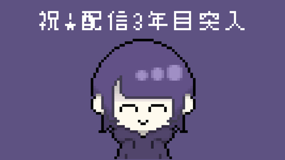 🙏🏻感謝｜みんなへのありがとうの気持ち