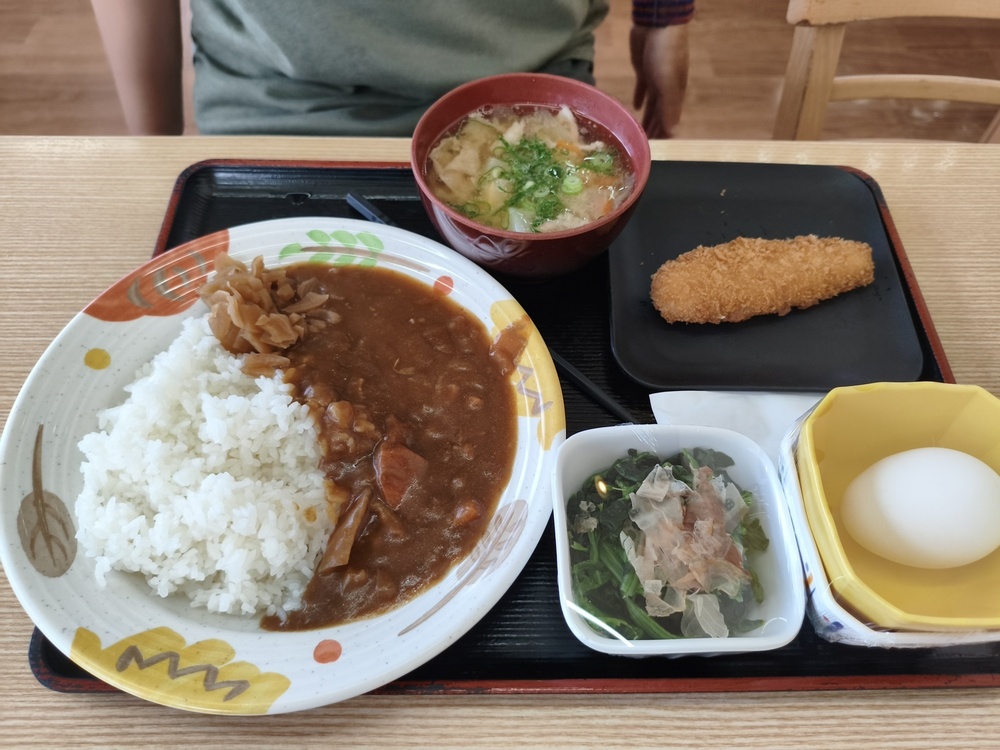 劇的変化(いつまで続くのか)