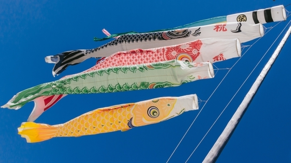 端午の節句祭のお知らせ