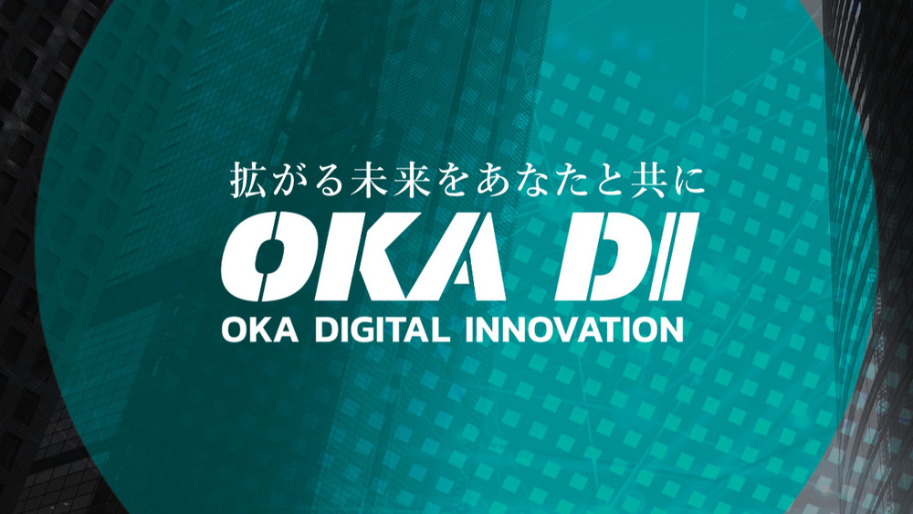 🌸株式会社オーカデジタルイノベーション