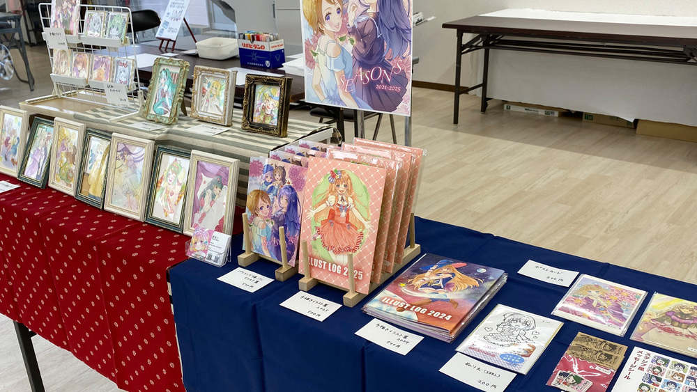 イラスト販売会ありがとうございました＆公募展始まっています