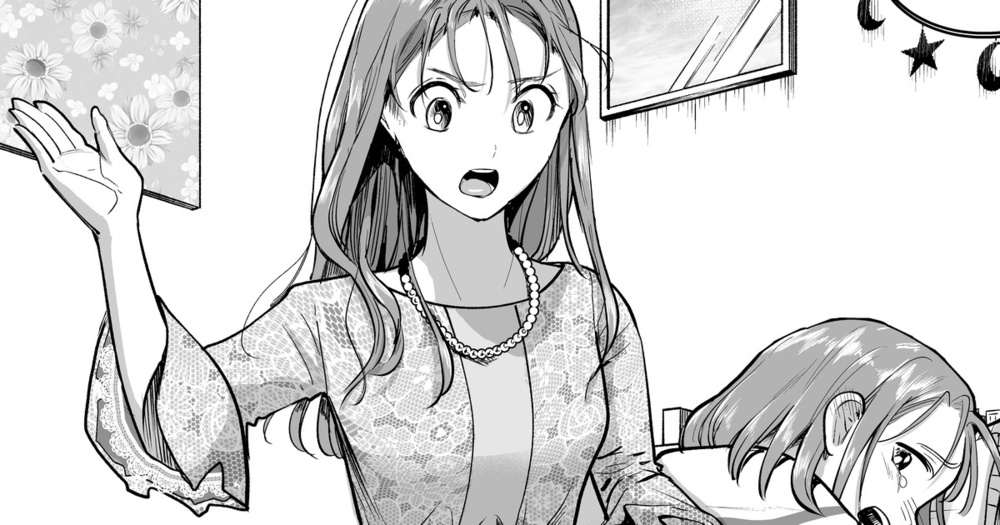 No.246　FF　楓ｘ葵　Part.3