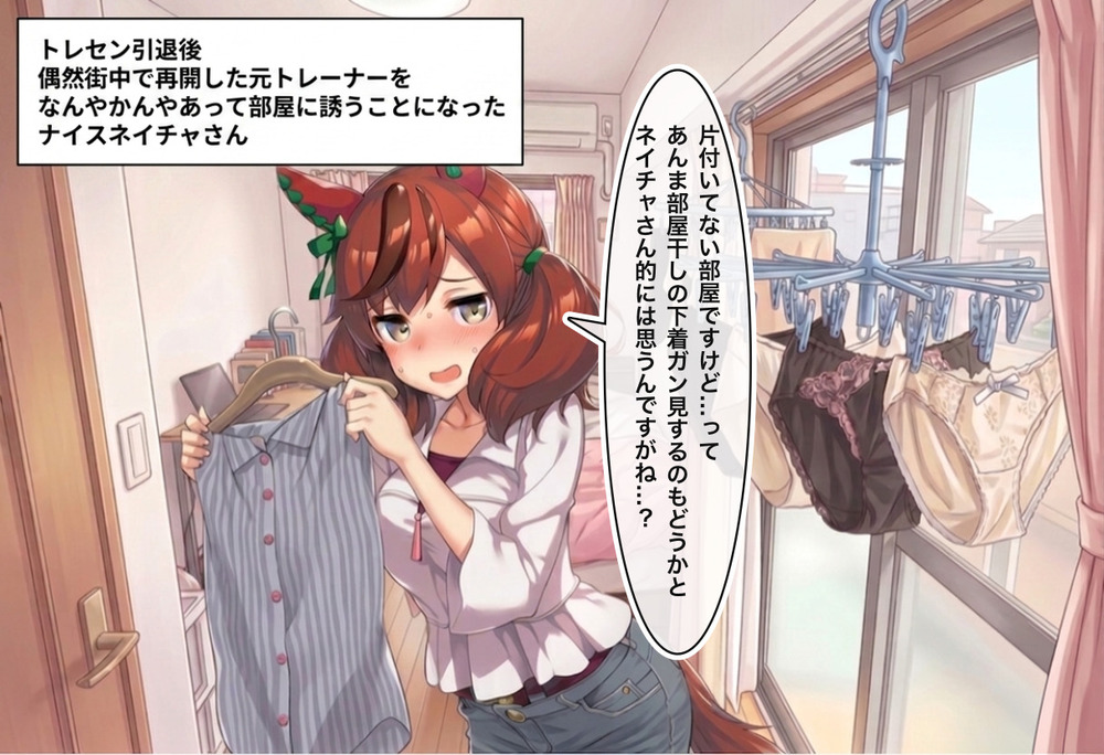 2026-4支援者用サンプル