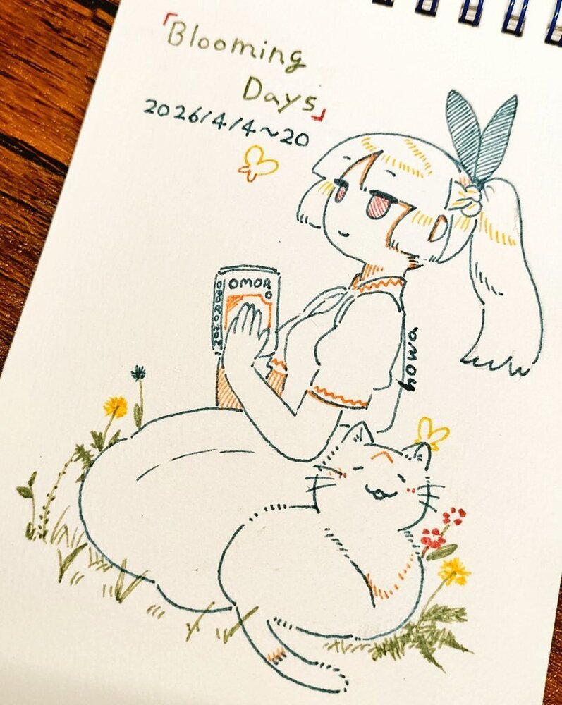 「BloomingDays」お疲れ様でした！