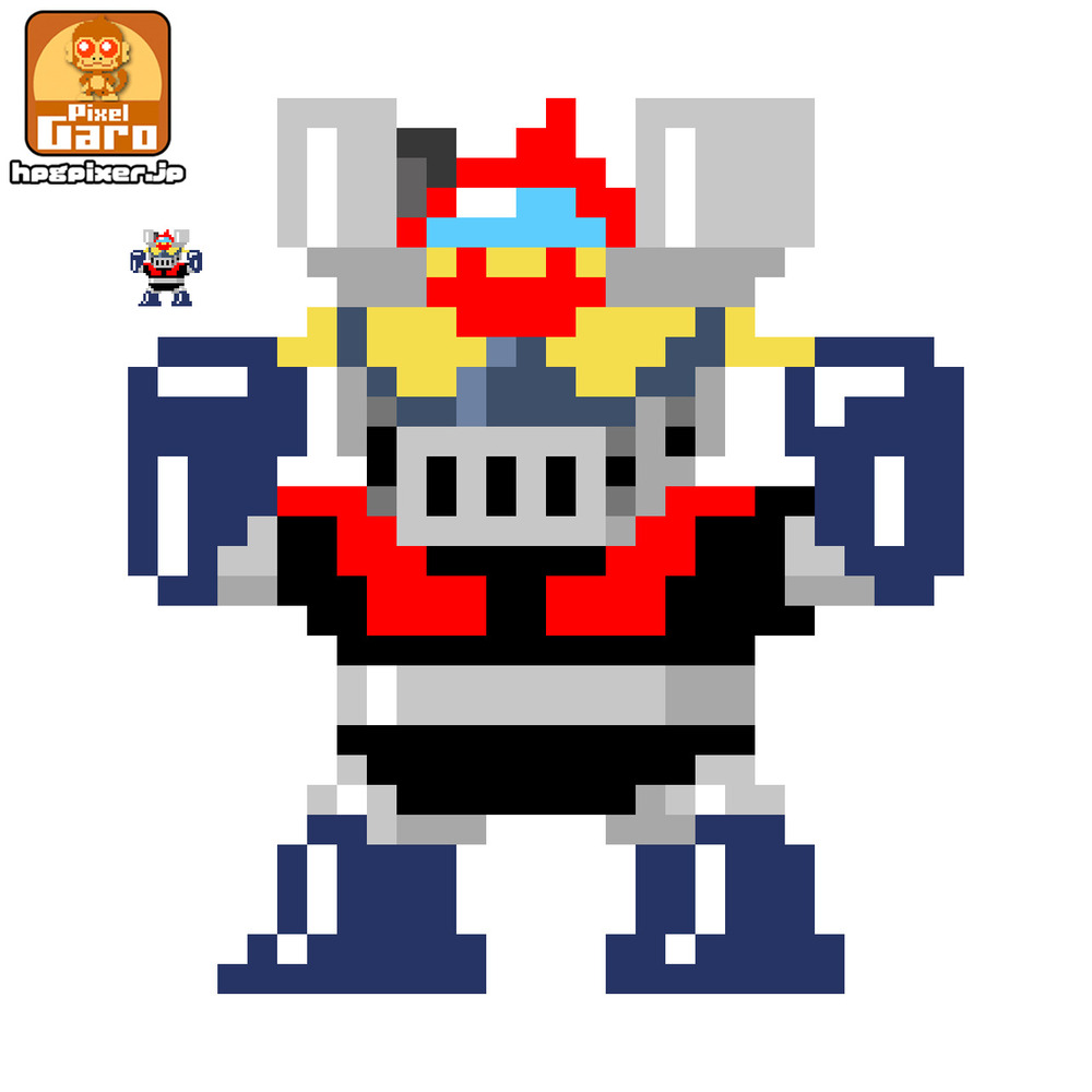 【ドット絵】マジンガーZ