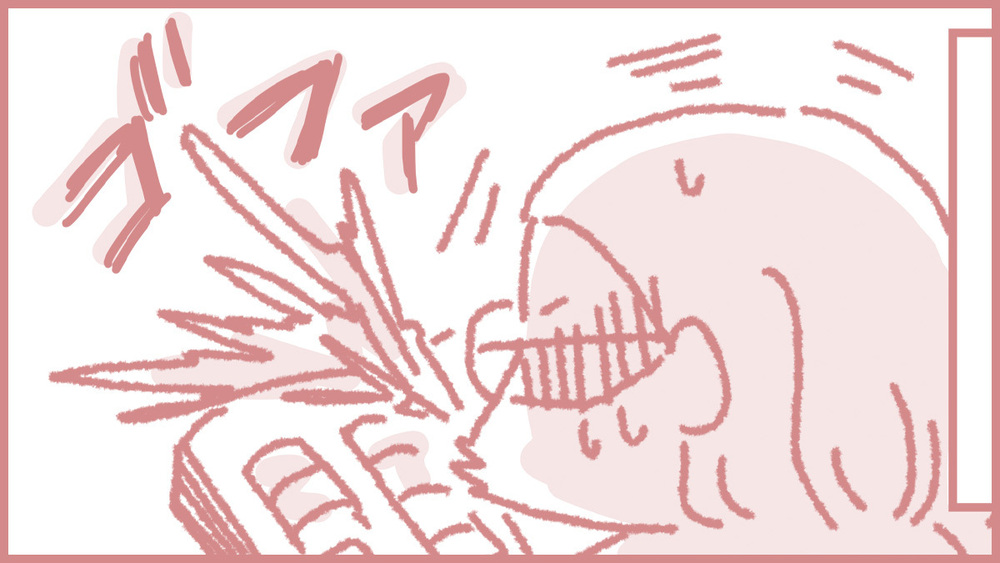 エッセイ漫画【4月20日ごろ】ついてない日の考え方