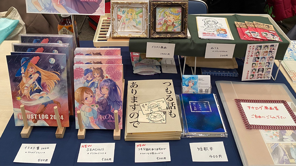 DrinkBar62参加します！