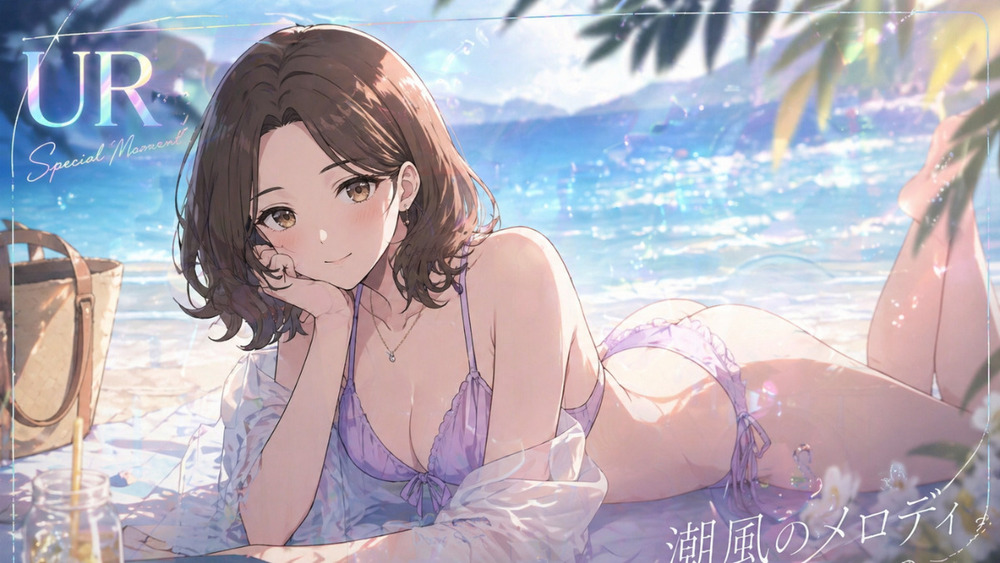 【音楽の先生】水着カード特集 全21枚【限定公開】