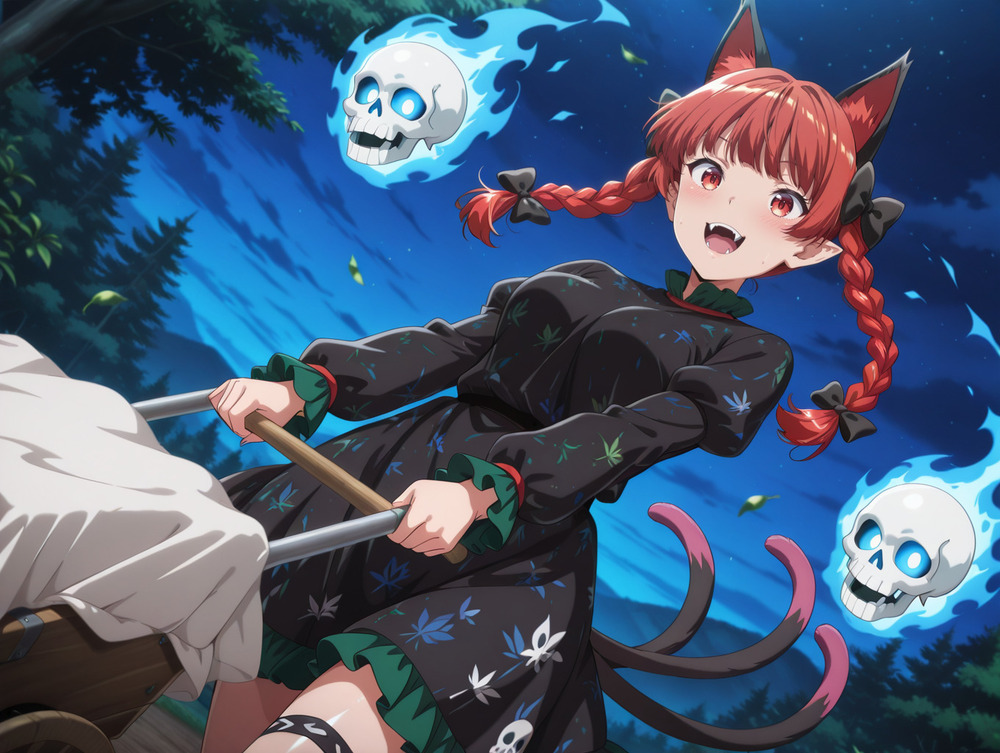 火焔猫燐テスト