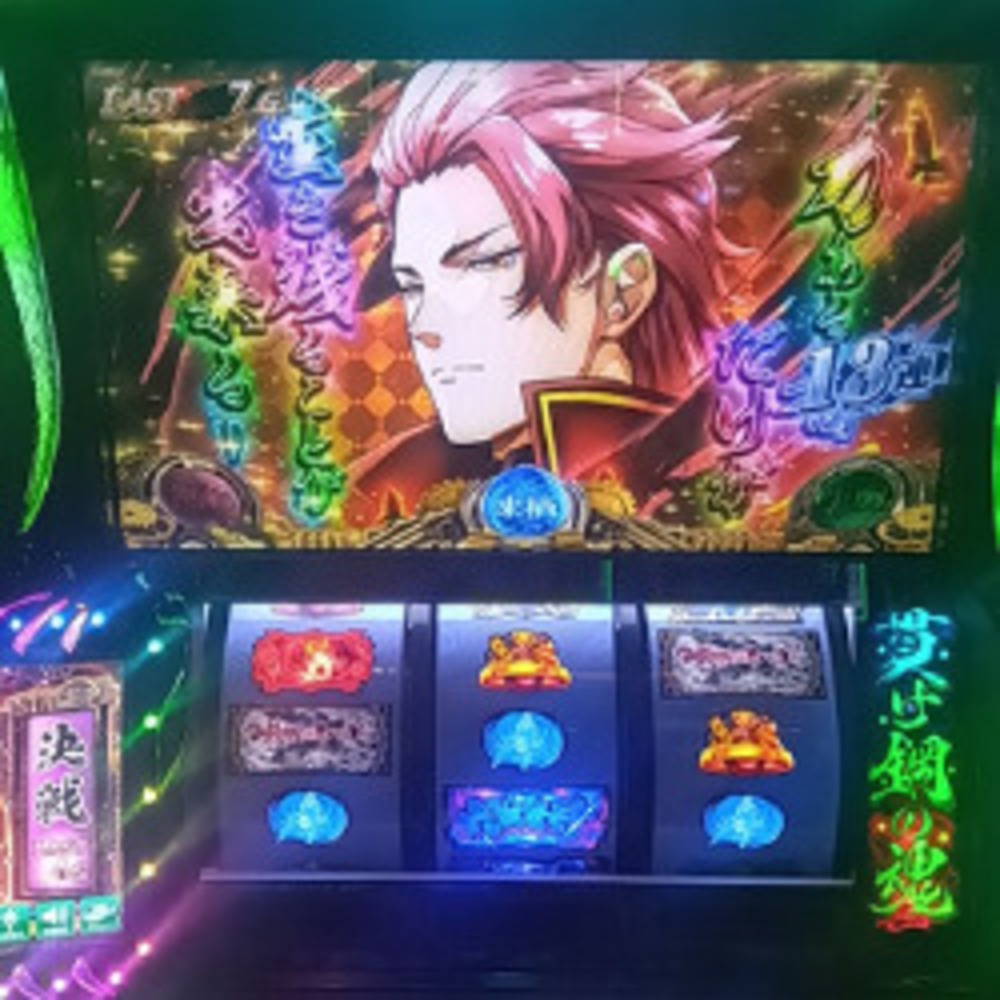 更新⇒【スマスロカバネリ 海門決戦】総投資82,000円から奇跡のVモンキー！ 六根清浄が導いた4000枚物語｜とぅーん日記