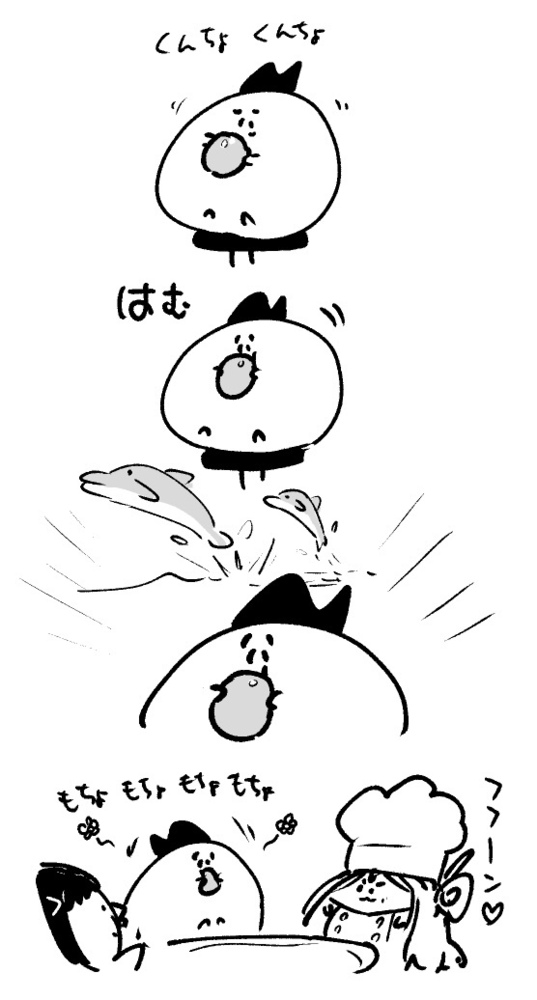 2026年5月7日 まちゅがき