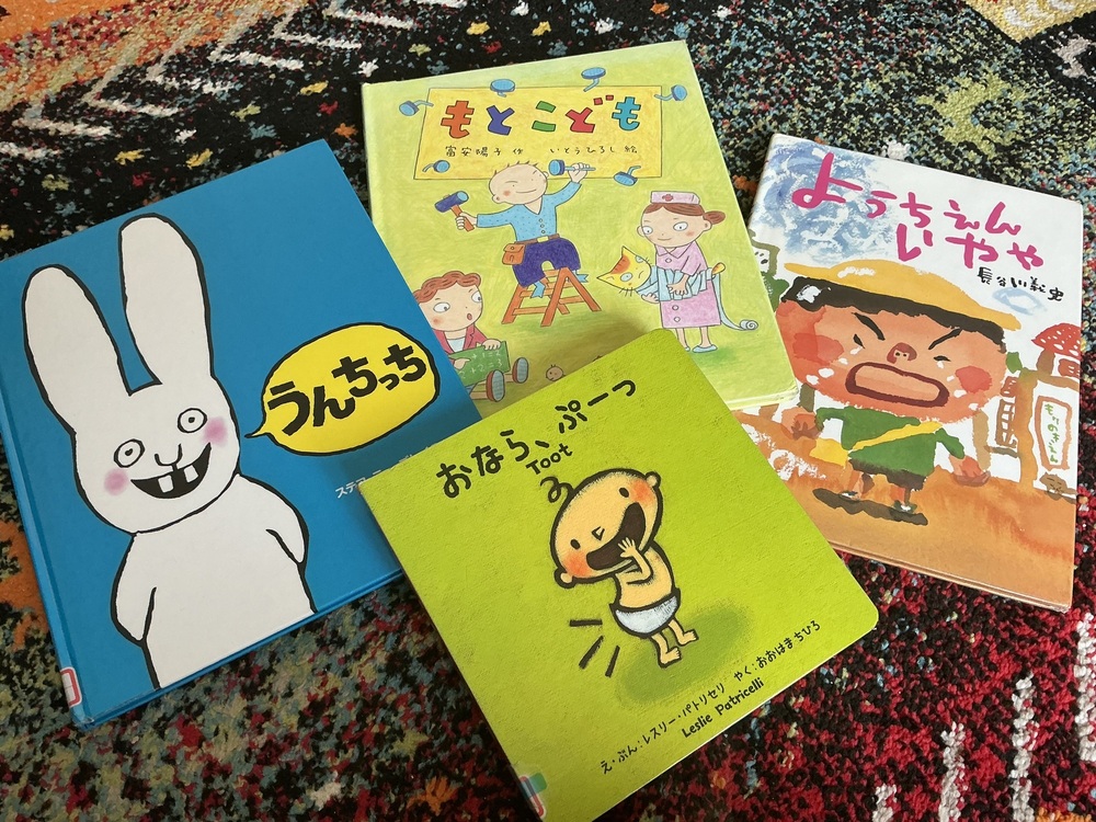 【5月】この投稿をご覧いただいているということは…