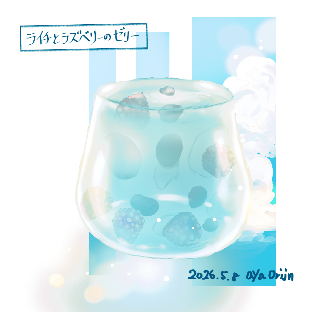 スイーツイラスト