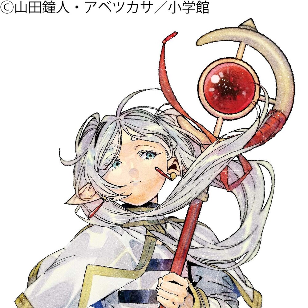 次のが始まります。