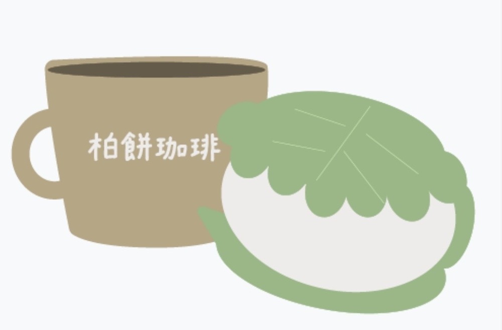 5月9日の日記
