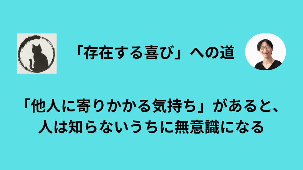「きなこの匂い」がするわさびカシューナッツ事件