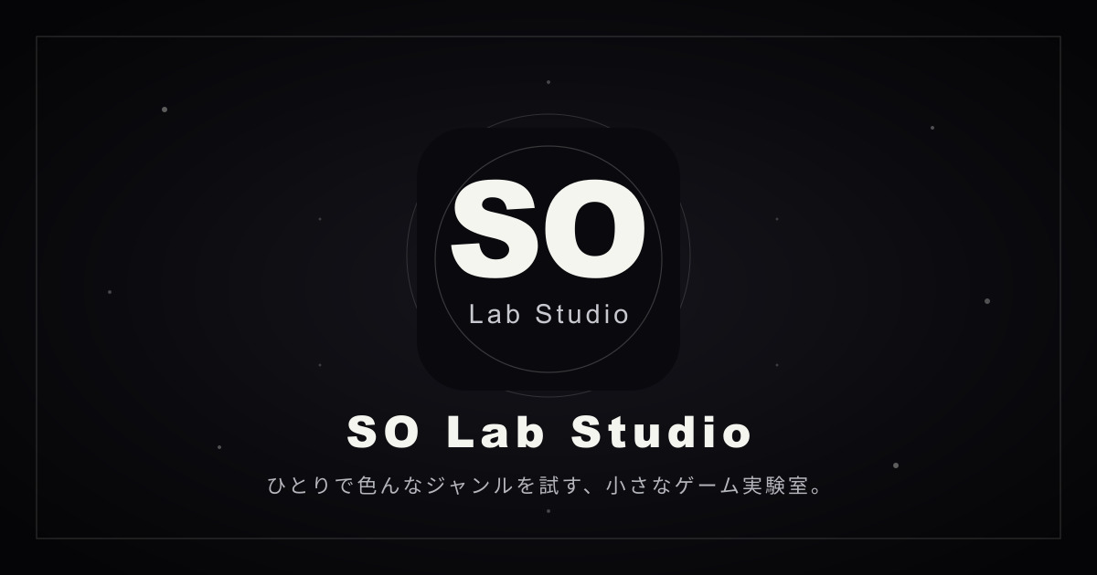 So Lab SO Lab Studio | OFUSE (オフセ)