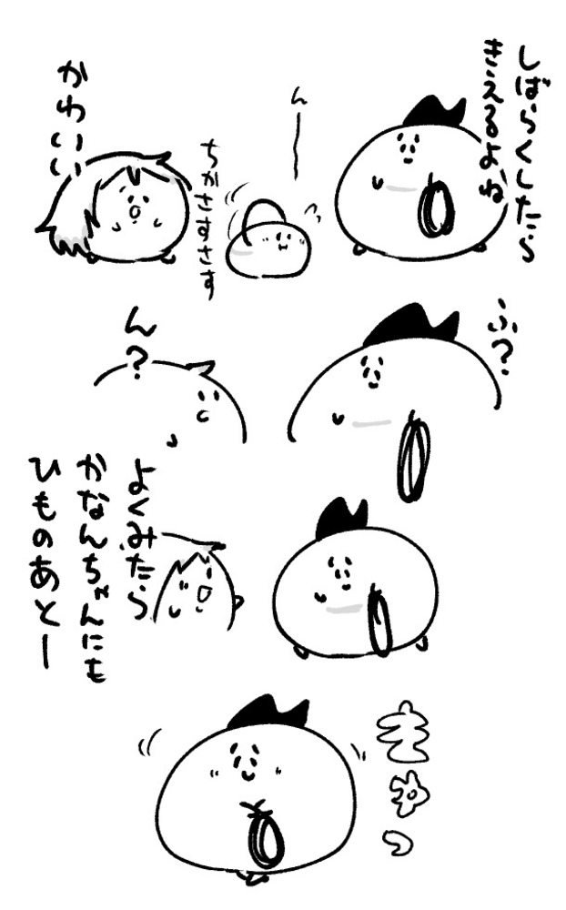 2026年5月25日 まちゅがき