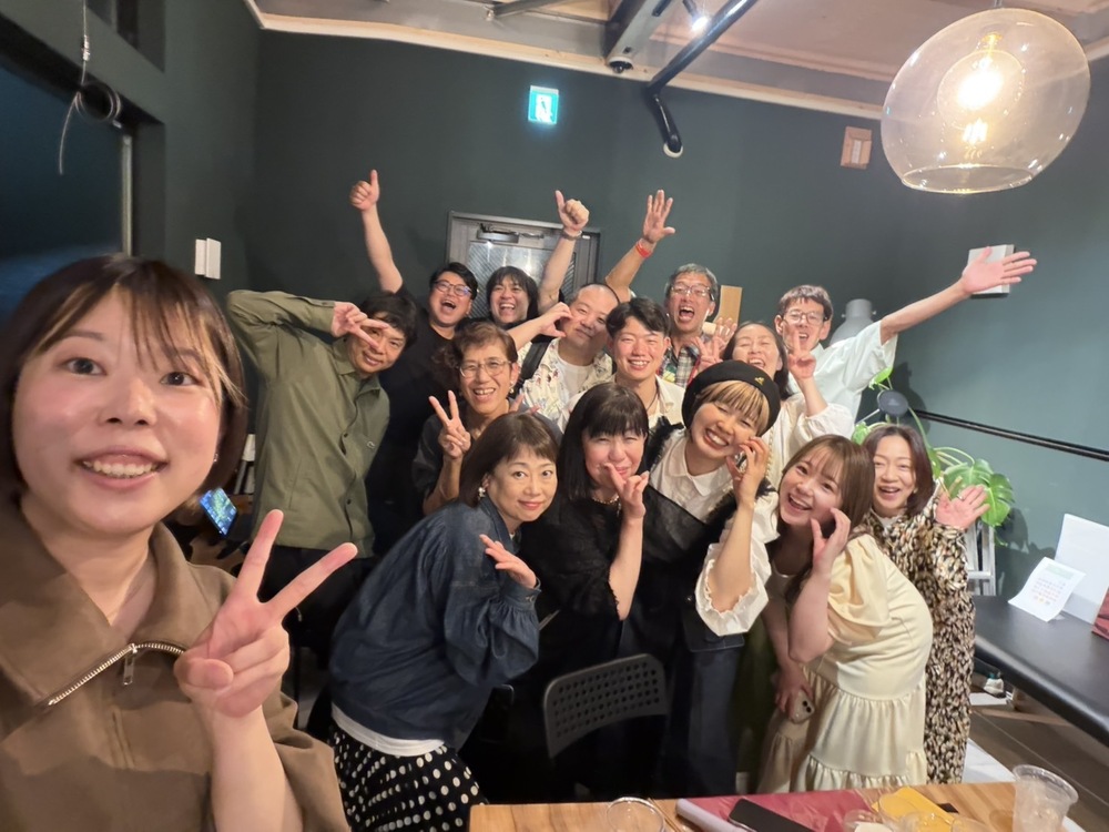 出逢いとご縁